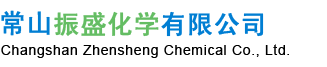 營新化工科技有限公司